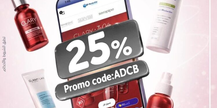 بنك أبوظبي التجاري يطلق عرض خصم 25% على منتجات Parkville