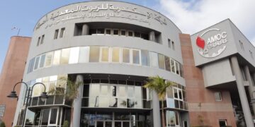 البترول:أموك تصدر 42ألف طن زيوت وشموع محققة نموًا 40%