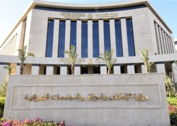 الإسكان تطرح فرصا استثمارية واعدة عبر بوابة الخدمات