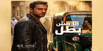 جيلاسي ميوزك تكسر القاعدة ..وتعلن عن اطلاق اول أغنيه من خلال الAI