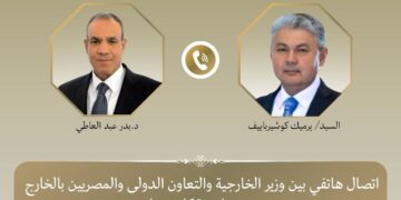 وزير الخارجية يبحث مع نظيره في كازاخستان التطورات الإقليمية
