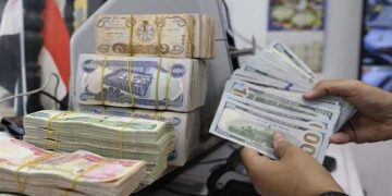 أسعار العملات في مصر اليوم الجمعة
