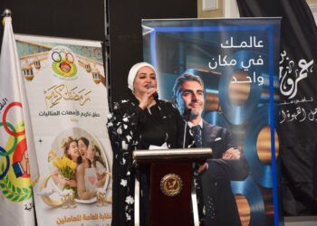 للعام الثاني على التوالي.. بنك قناة السويس يرعى احتفالية تكريم الأمهات المثاليات بالقطاع المصرفي