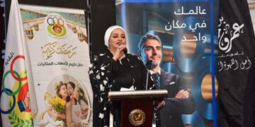 للعام الثاني على التوالي.. بنك قناة السويس يرعى احتفالية تكريم الأمهات المثاليات بالقطاع المصرفي