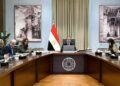 رئيس الوزراء يتابع الموقف التنفيذي لعدد من المشروعات الخدمية والتنموية بمحافظة القاهرة