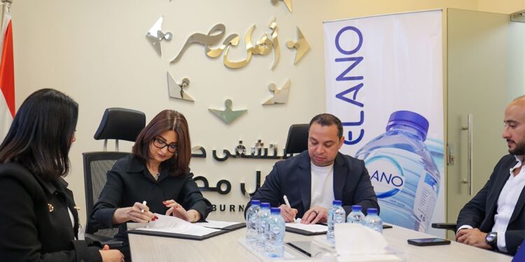 “مياه إيلانو” توقع شراكة استراتيجية مع مؤسسة ومستشفى أهل مصر لعلاج الحروق لدعم الوعي وإعادة التأهيل