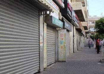 مجلس الوزراء: إغلاق المحلات الساعة ٩ مساءً ويومي الخميس والجمعة الساعة ١٠ مساءً