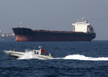 بيان دولى مشترك بشأن حماية الملاحة فى مضيق هُرمز