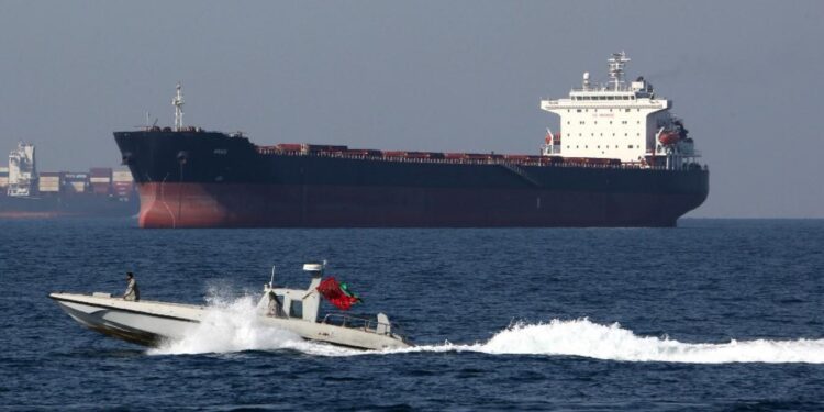 بيان دولى مشترك بشأن حماية الملاحة فى مضيق هُرمز