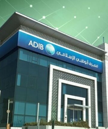 بعوائد تصل إلى 17.5%.. تحديث حسابات التوفير في مصرف أبوظبي الإسلامي – مصر