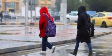 بسبب سوء الأحوال الجوية.. تعطيل الدراسة بجميع مدارس الجمهورية يومي الأربعاء والخميس