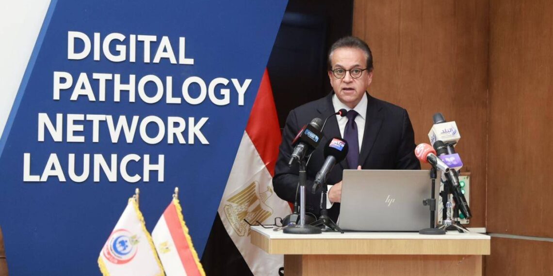 وزير الصحة يبحث إدخال الروبوتات الجراحية والذكاء الاصطناعي في جراحات العظام