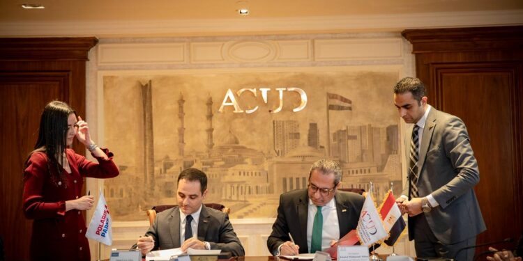 توقيع عقد لتطوير مجمع صناعي خدمي بالعاصمة الجديدة باستثمارات 120 مليون دولار