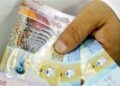 سعر الدينار الكويتي اليوم الثلاثاء في مصر