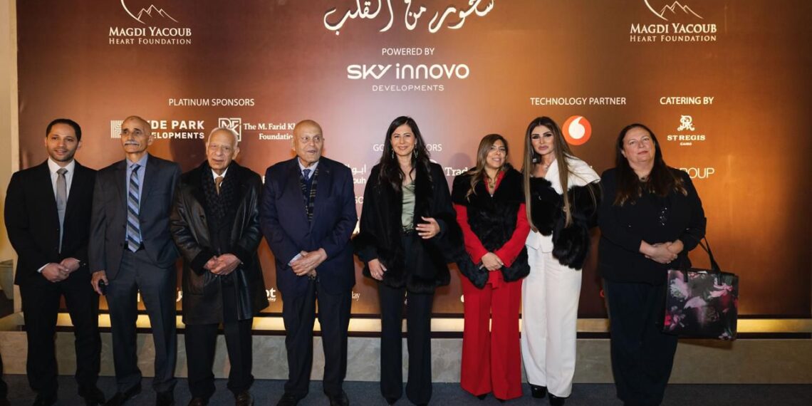 Sky Innovo Developments تدعم إنشاء مركز مجدي يعقوب العالمي للقلب بالقاهرة من خلال رعايتها للسحور السنوي للمؤسسة.
