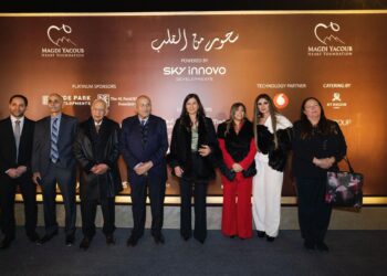 Sky Innovo Developments تدعم إنشاء مركز مجدي يعقوب العالمي للقلب بالقاهرة من خلال رعايتها للسحور السنوي للمؤسسة.