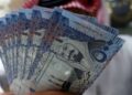 اسعار الريال السعودي في مصر اليوم الأحد