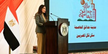 وزيرة الإسكان: المبادرة الرئاسية “سكن لكل المصريين” تحقق حلم التملك لمحدودي ومتوسطي الدخل