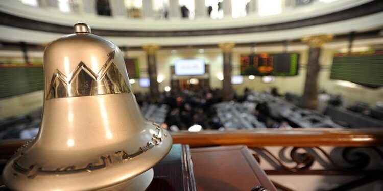 تباين أداء مؤشرات البورصة بمستهل تعاملات جلسة اليوم وصعود الشركات الصغيرة والمتوسطة