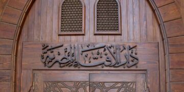 دار الإفتاء: الاعتماد على الذكاء الاصطناعي في تشخيص الأمراض دون طبيب «مُحرَّم شرعًا»