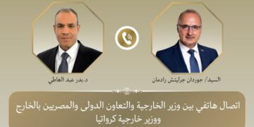 وزير الخارجية يبحث مع نظيره الكرواتي التصعيد العسكري في المنطقة