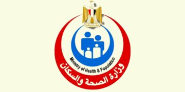 «الصحة» تقدم نصائح وقائية للحفاظ على صحة المواطنين أثناء موجة التقلبات الجوية والعواصف الترابية