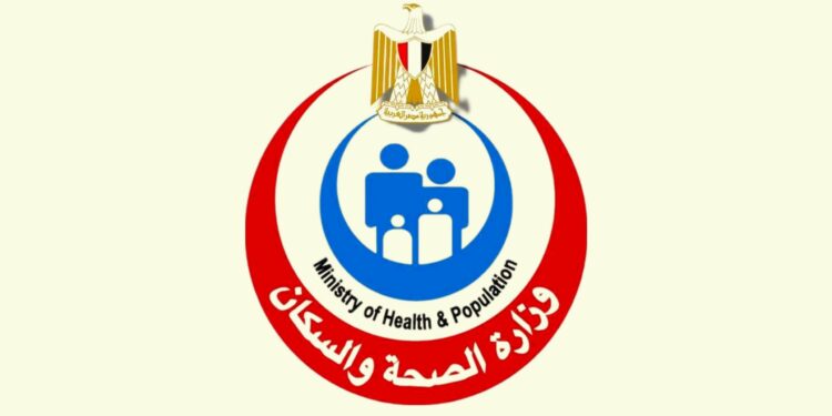 «الصحة» تقدم نصائح وقائية للحفاظ على صحة المواطنين أثناء موجة التقلبات الجوية والعواصف الترابية