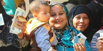 الحكومة تمد زيادة الدعم لمستفيدي «تكافل وكرامة» لمدة شهرين إضافيين لمواجهة ارتفاع الأسعار