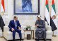 الرئيس السيسي يجري زيارة اخويا إلى دولة الإمارات