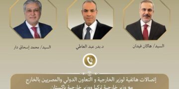 وزير الخارجية يبحث مع نظيريه الباكستاني والتركي التطورات الإقليمية وجهود خفض التصعيد