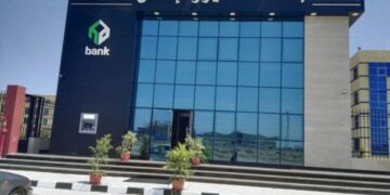 شهادة «ثروة» الجديدة من بنك التعمير والإسكان بعائد 18%