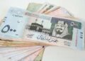 سعر الريال السعودي اليوم السبت في مصر