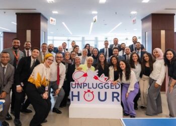 البنك المصري لتنمية الصادرات يطلق “Unplugged Hour” لتعزيز رفاهية الموظفين والإنتاجية