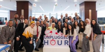 البنك المصري لتنمية الصادرات يطلق “Unplugged Hour” لتعزيز رفاهية الموظفين والإنتاجية