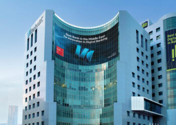 بنك ABC يحتفل بعيد الفطر في «أركان بلازا» بأنشطة ترفيهية وهدايا حصرية لعملائه