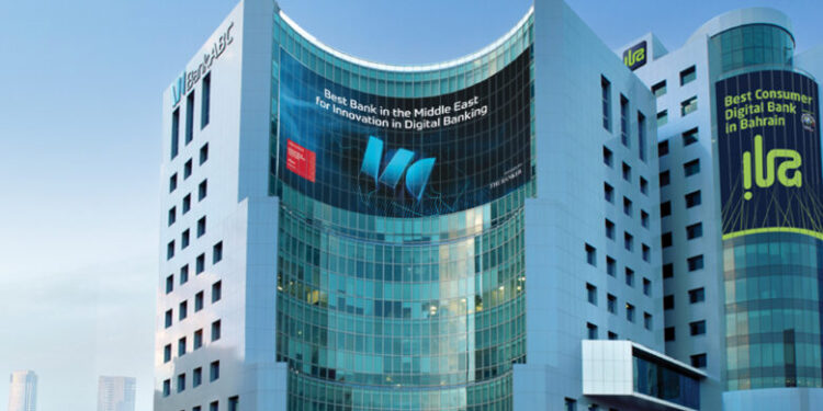 بنك ABC يحتفل بعيد الفطر في «أركان بلازا» بأنشطة ترفيهية وهدايا حصرية لعملائه