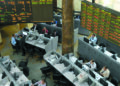 البورصة المصرية ترتفع بمستهل التعاملات ورأس المال يربح 30 مليار جنيه خلال 15 دقيقة