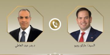 وزير الخارجية يبحث مع نظيره الأمريكي مستجدات الأوضاع الإقليمية