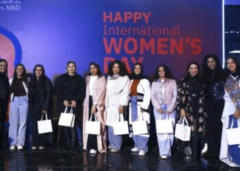 بالفيديو: بنك الإمارات دبي الوطني يطلق فعالية “Give to Gain” احتفاءً بـيوم المرأة العالمي