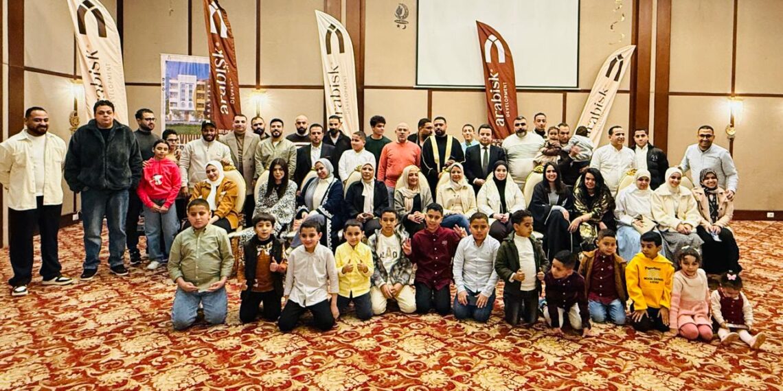 «أرابيسك للتطوير العقاري» تعزز ثقافة العمل المؤسسي عبر إفطار رمضاني يجمع فريقها وشركاء النجاح