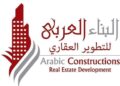 بشهادة العملاء.. «البناء العربي» تعزز الثقة في السوق العقاري بمشروعات متكاملة في أكتوبر والساحل الشمالي والإسكندرية