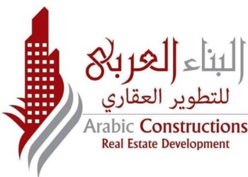 بشهادة العملاء.. «البناء العربي» تعزز الثقة في السوق العقاري بمشروعات متكاملة في أكتوبر والساحل الشمالي والإسكندرية
