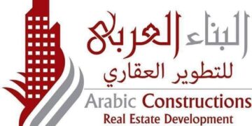 بشهادة العملاء.. «البناء العربي» تعزز الثقة في السوق العقاري بمشروعات متكاملة في أكتوبر والساحل الشمالي والإسكندرية