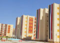 وزيرة الإسكان: طرح 36 ألف وحدة