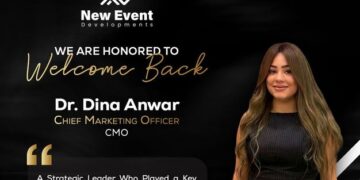 «نيو إيفنت للتطوير» تعزز استراتيجيتها التسويقية بتعيين دينا أنور في منصب رئيس قطاع التسويق
