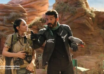 بنك التعمير والإسكان يتألق بحملة إعلانية مبتكرة خلال شهر رمضان