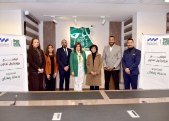 بنك قناة السويس يتعاون مع مؤسسة مصر الخير لتوزيع أكثر من 2000 كرتونة غذائية ضمن حملة إفطار صائم