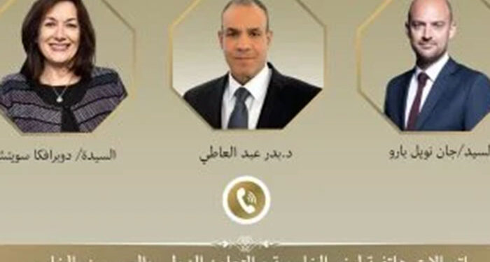 وزير الخارجية يبحث هاتفيا مع نظيره الفرنسي التطورات الإقليمية وخفض التصعيد
