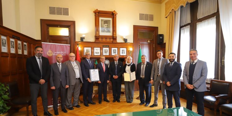 بنك مصر يحصد شهادة الأيزو ISO 41001:2018في نظم إدارة المرافق والصيانة