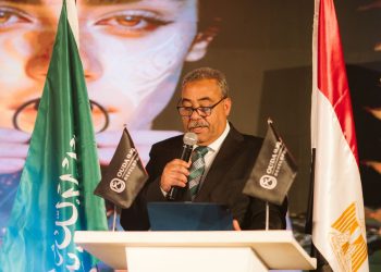 Ouda Developments unveils 2026 expansion plan with New Obour city as top investment priority